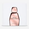Narciso Rodriguez All Of Me EDP 50ml Gift Set