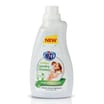 Wizz Antibacterial Laundry Cleanser 1.5 Litres