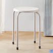 Home Plastic Stacking Stool