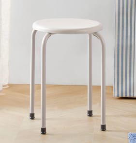 Home Plastic Stacking Stool - Cream