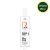 Schwarzkopf Bonacure R-TWO Restoring Essence 400ml