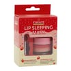 Eternite Lip Sleeping Mask