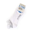 X-Tone Mens Cushioned Trainer Socks 3 Pairs White