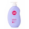 Lum Shea Butter Vanilla Silk Body Lotion 500ml