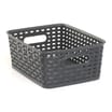 Utility Patterned Storage Basket