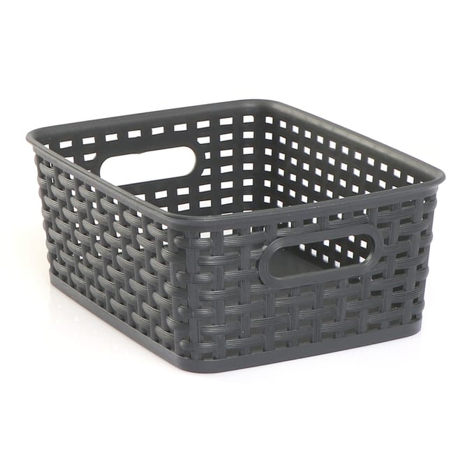 Utility Patterned Storage Basket