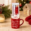 Sleigh Bells Letter To Santa Set 32g
