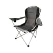 Lakescape Deluxe Camping Chair