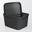Diamond Storage Basket with Lid 7l