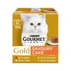 Gourmet Gold Savoury Cake Meat & Fish Variety Wet Cat Food Tins 8x85g