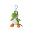 Super Mario Plush Key Chain - Yoshi
