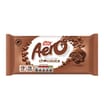 Aero Milk Chocolate Sharing Bar 90g