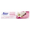 Nair Hair Remover Smoothing Cream Bikini & Underarm 100ml