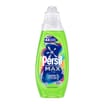 Persil Wonder Wash Max Bio Liquid Detergent 837ml 31 Washes - Active Clean