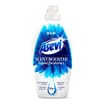 Asevi Liquid Freshener Scent Booster 36w - Blue