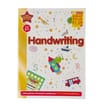 Star Learning Diploma - Handwriting 5-7 Age