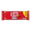KitKat Chunky Snacksize Milk Chocolate Bar 9 Pack Multipack 288g