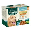 Winalot Puppies Chicken & Lamb in Gravy 100g x12