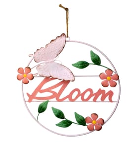 Jardin Metal Wall Art - Bloom
