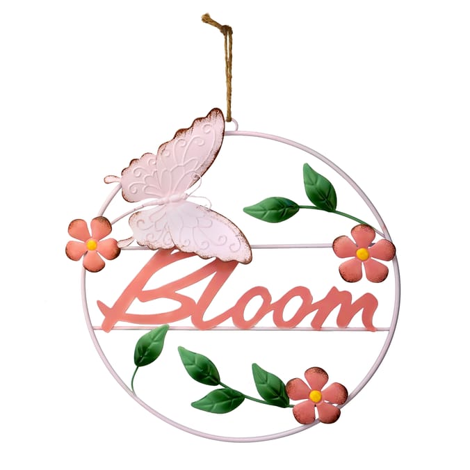 Jardin Metal Wall Art - Bloom