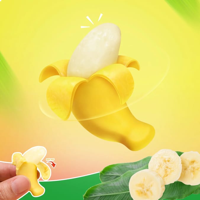 Amos Peelerz Peelable Gummies