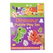 Dinosaur Puzzle Play Set
