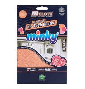 Minky M Cloth Hi-Tech Duster