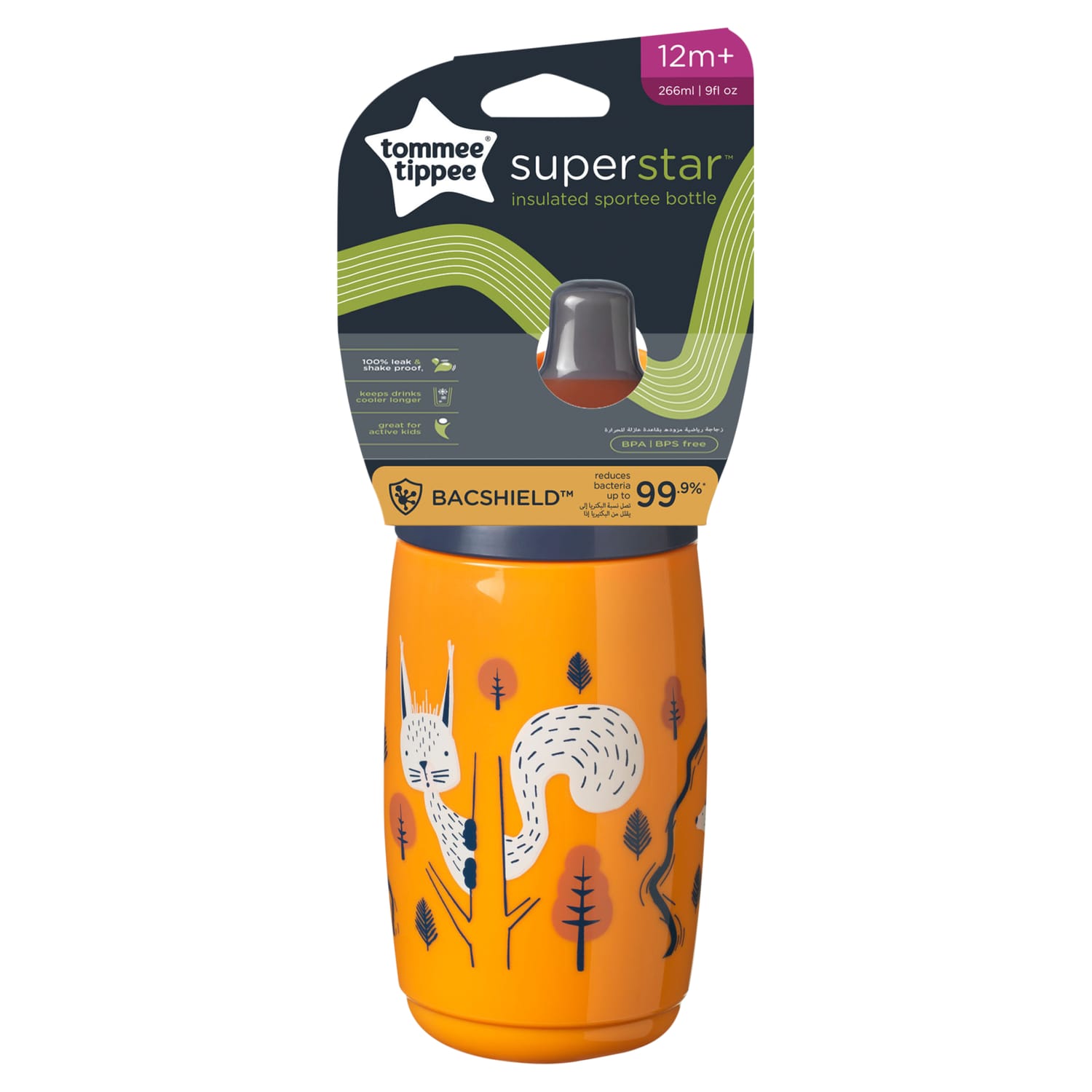 Tommee Tippee Superstar Sippee Tazza Training Antigoccia con Tecnologia INTELLIVALVE, Tecnologia Antibatterica BACSHIELD, 6m+, 300 ml, Blu