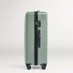 Salisburys Hard Shell Lisbon Expandable Suitcase - Green