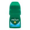 Mitchum Men Roll-On Antiperspirant & Deodorant 50ml - Ice Fresh