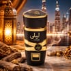 Laylah Natural EDP 100ml - Dubai