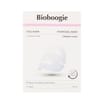 Bioboogie Collagen Hydrogel Face Masks 3 Pack