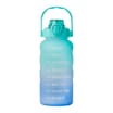 Hydrate 2L Tracker Water Bottle