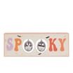 Spooky Disco Wooden Spooky Sign