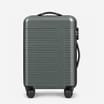 Salisburys Hard Shell Lisbon Expandable Suitcase - Grey