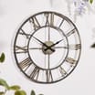 Jardin Metal Wall Clock