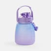 Ombre Tracker Bottle 1.2l