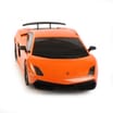 Lamborghini Friction 1:24 Car