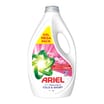 Ariel Washing Liquid 2.418l 78w - Floral Fresh
