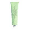 Scientia Green Supreme CBD Vegi-Tox™ Rescue Mask 75ml