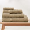 Home Collections Ultra Absorbent Natural Towel