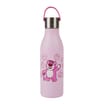 Hydrate Lotso Water Bottle