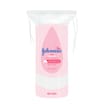 Johnsons Baby 50 Cotton Pads