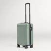 Salisburys Hard Shell Lisbon Expandable Suitcase - Green