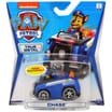 Paw Patrol True Metal Vehicle - Chase