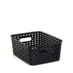 Home Patterned Storage Basket