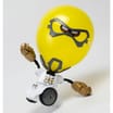 Ycoo Balloon Puncher