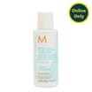 Moroccanoil Color Complete Conditioner 70ml