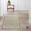 Home Beige Door Mat 40x60