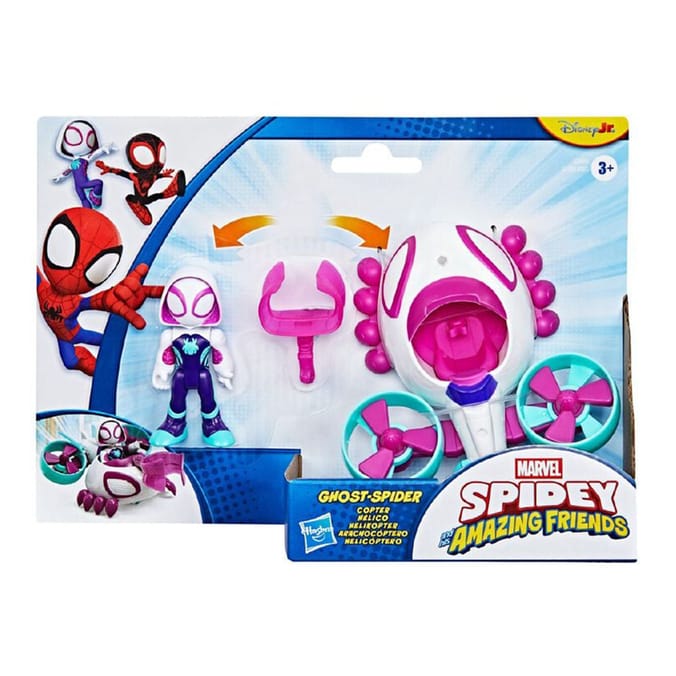 Marvel Spidey And His Amazing Friends Vehicle - Ghost Spider & Copter